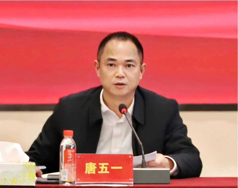 20250428356776.jpg 3.jpg