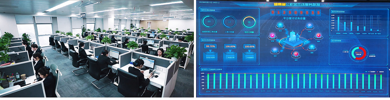 20250513769623.jpg 11.jpg