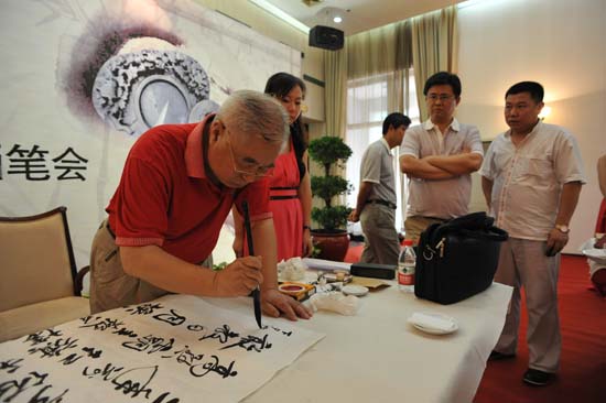 20250523435782.jpg 2.jpg