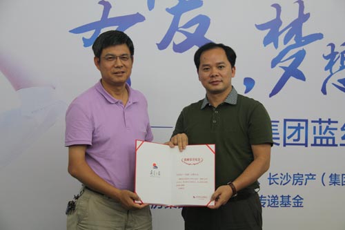 20250523552442.jpg 2.jpg