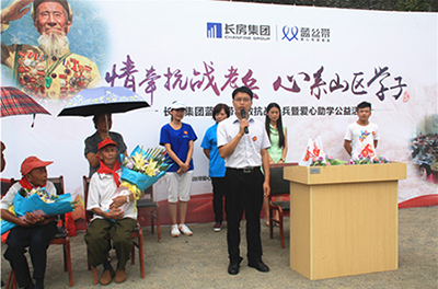 20250524596592.jpg 4.jpg