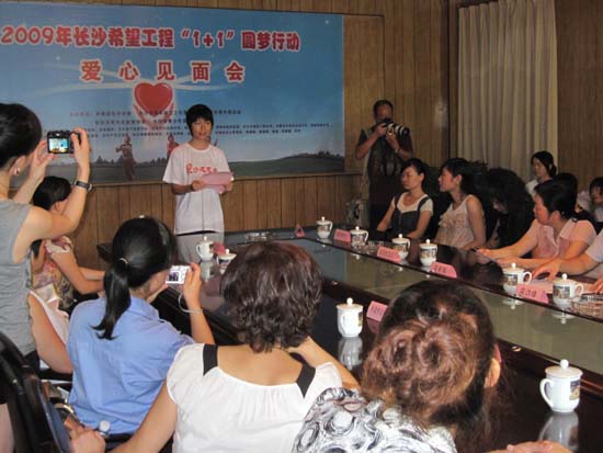 20250605105457.jpg 2.jpg