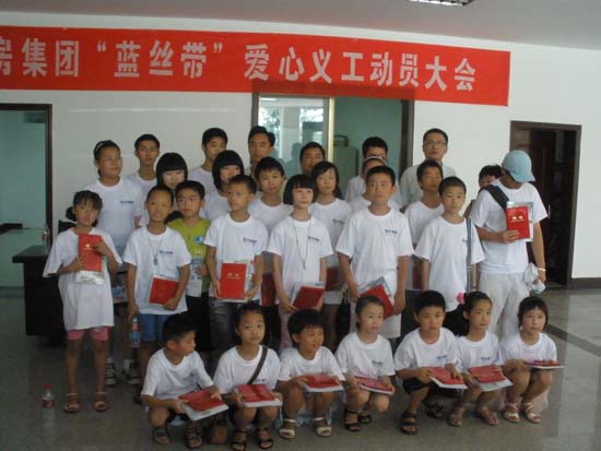 20250605995669.jpg 2.jpg