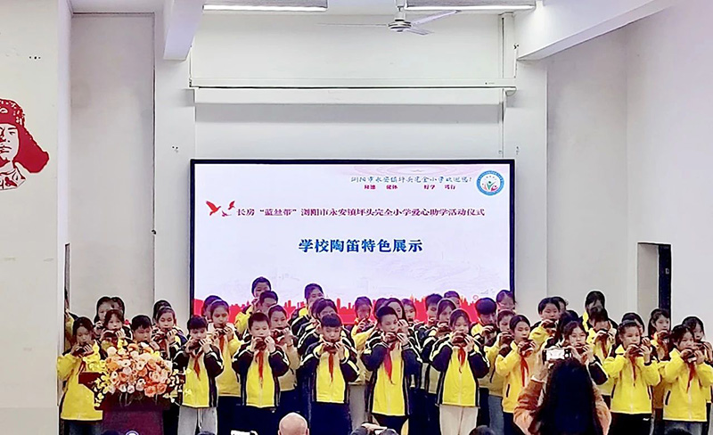 20250625757574.jpg 圖片2.jpg