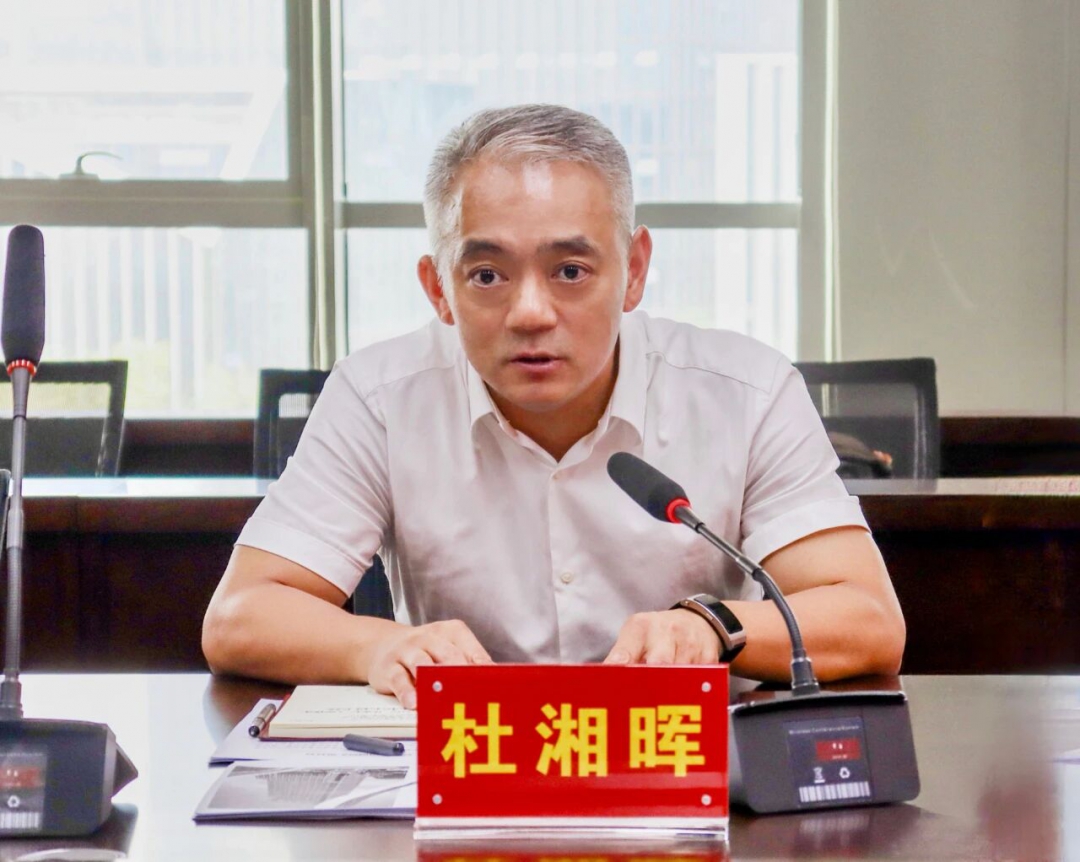 20250829103444.jpg 20250829103444.jpg