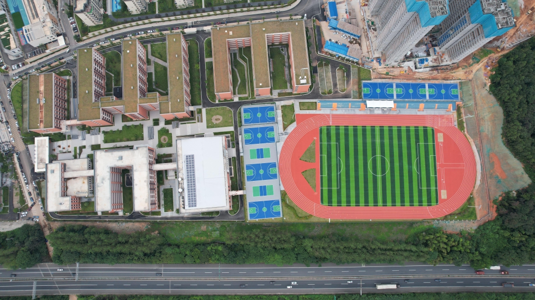 20250915103848.jpeg 20250915103848.jpeg