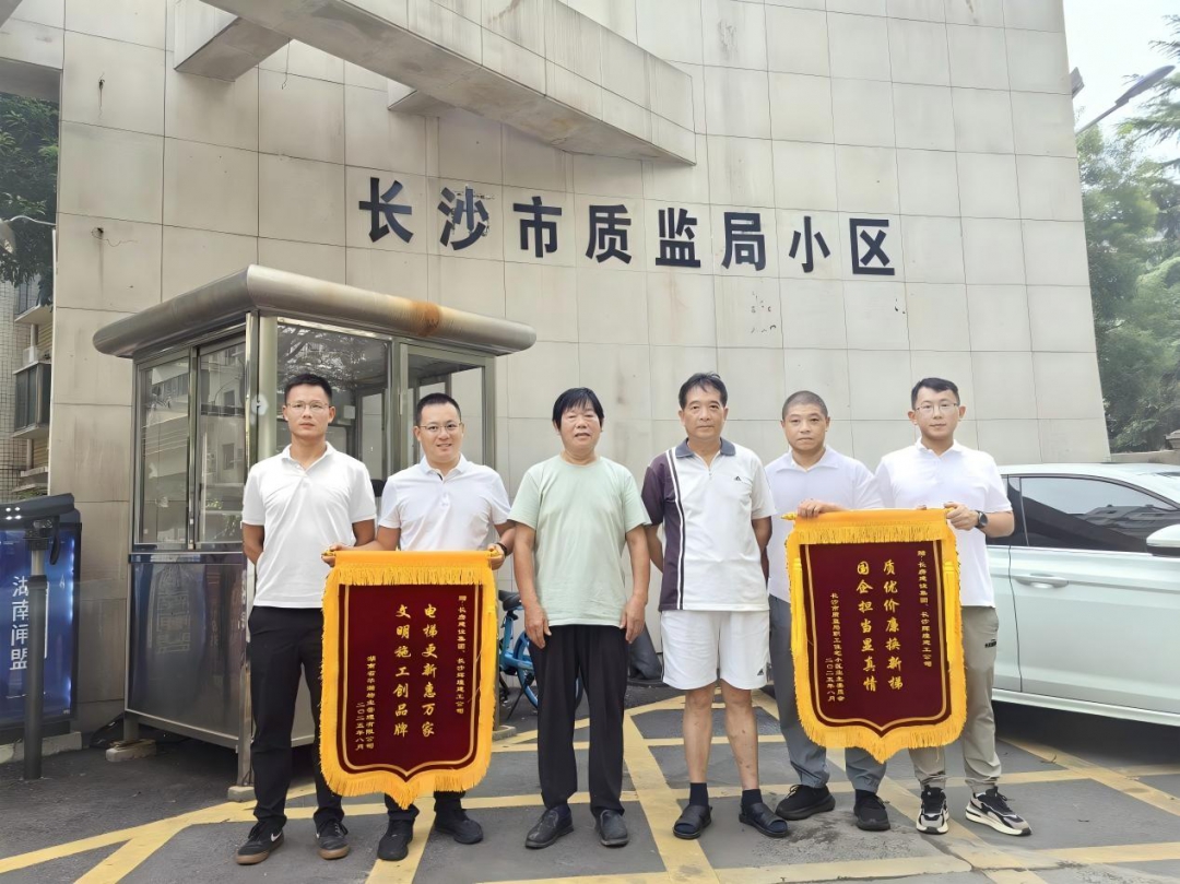 20251113129581.jpeg 20251113129581.jpeg