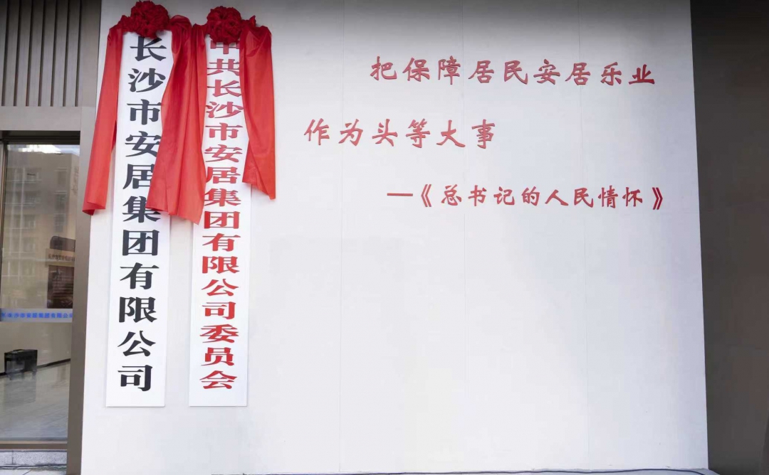 20251202127731.jpg 20251202127731.jpg